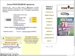Sites similar to sweethair.ru
