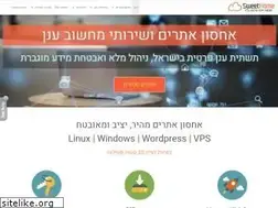Sites similar to sweethome.co.il