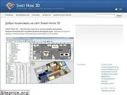 Sites similar to sweethome3d.ru