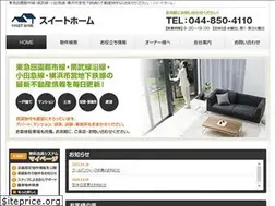 Sites similar to sweethome4110.co.jp