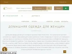 Sites similar to sweethomedress.ru