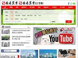 Sites similar to sweethouse.com.hk