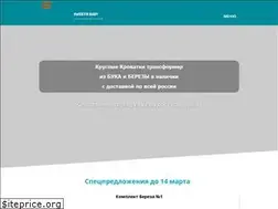 Sites similar to sweetiebaby.ru