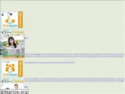 Sites similar to sweetint.com
