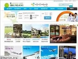 Sites similar to sweetjeju.com