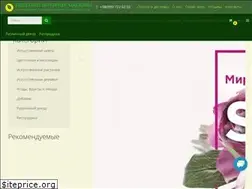 Sites similar to sweetkvit.com