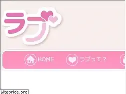 Sites similar to sweetline.jp