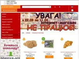 Sites similar to sweetmarket.com.ua