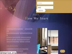 Sites similar to sweetme.com.tw