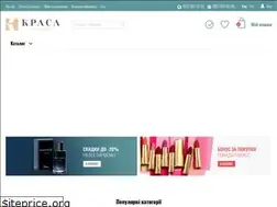 Sites similar to sweetnails.com.ua