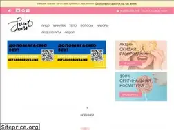 Sites similar to sweetness.com.ua