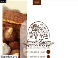 Sites similar to sweetnkarem.co.il