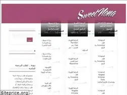 Sites similar to sweetnona.com