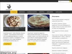Sites similar to sweetpack.ru