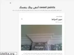 Sites similar to sweetpaints.blogspot.com