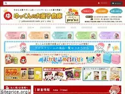 Sites similar to sweetparadise.jp