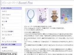 Sites similar to sweetpeabeadwork.com