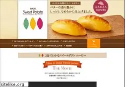Sites similar to sweetpotato.jp