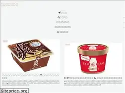 Sites similar to sweetroad5.com