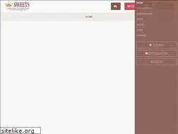 Sites similar to sweets-corp.com