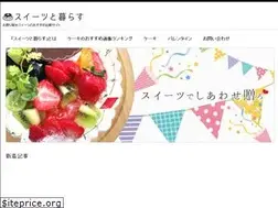 Sites similar to sweets-day.com