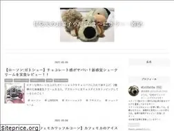 Sites similar to sweets-doghouse1979.com