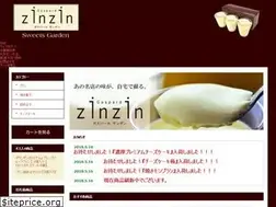 Sites similar to sweets-garden.jp