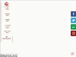 Sites similar to sweets-n.com