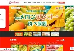 Sites similar to sweets-paradise.jp