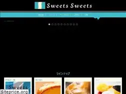 Sites similar to sweets-s.jp