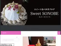 Sites similar to sweets-sonobe.com