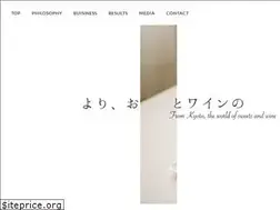 Sites similar to sweets-wine.jp