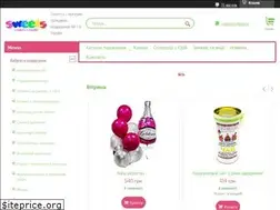 Sites similar to sweets.net.ua
