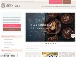 Sites similar to sweets.or.jp