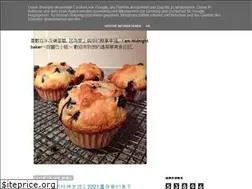 Sites similar to sweetsaltkitchen.blogspot.com