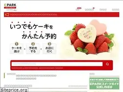 Sites similar to sweetsguide.jp