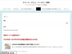 Sites similar to sweetsinfonews.com