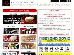 Sites similar to sweetsmagic.com