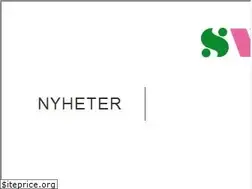 Sites similar to sweetspotevents.se