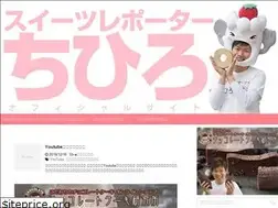 Sites similar to sweetsreporterchihiro.com
