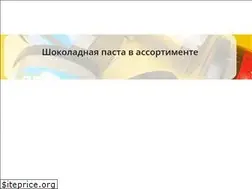Sites similar to sweetstore24.ru