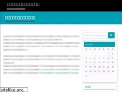 Sites similar to sweetsugarboyed.com