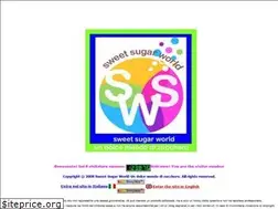 Sites similar to sweetsugarworld.com