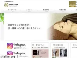 Sites similar to sweettime-0925.com