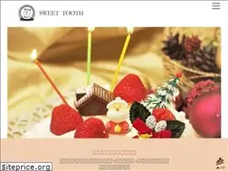 Sites similar to sweettooth.jp