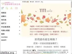 Sites similar to sweettouch.tw