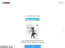 Sites similar to sweettracker.co.kr
