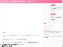 Sites similar to sweetwishescafe.com