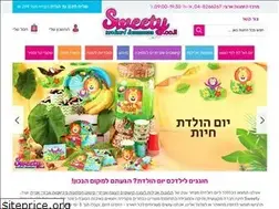 Sites similar to sweety.co.il