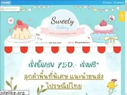 Sites similar to sweetybakery.com